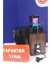 Соковыжималка SCARLETT SC-JE50S57 Соковыжималка SCARLETT SC-JE50S57